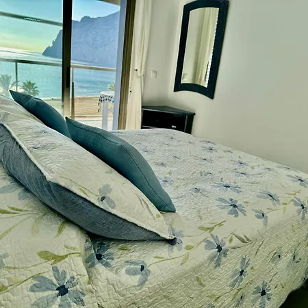 Hipocampo 25-a Calpe
