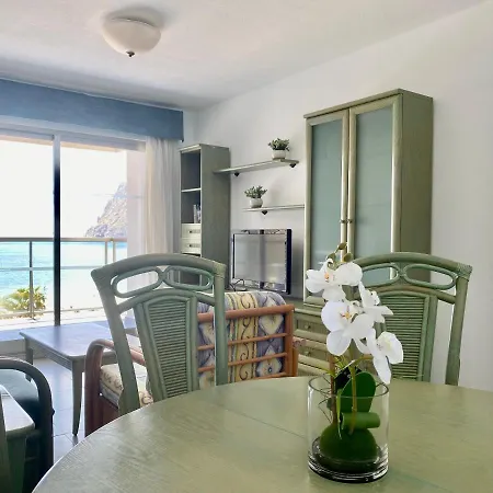 Апартаменты Hipocampo 25-a Кальпе