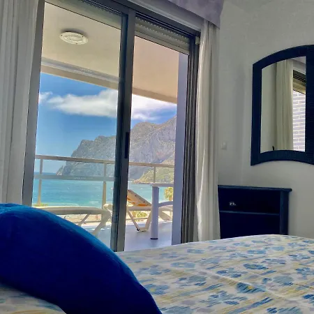 Апартаменты Hipocampo 25-a