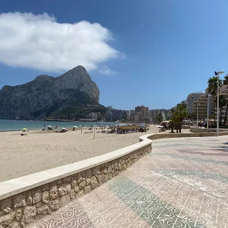 Hipocampo 25-a アパート カルプ