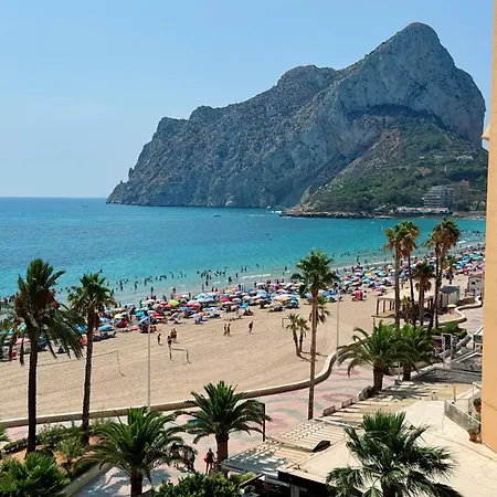 Hipocampo 25-a アパート